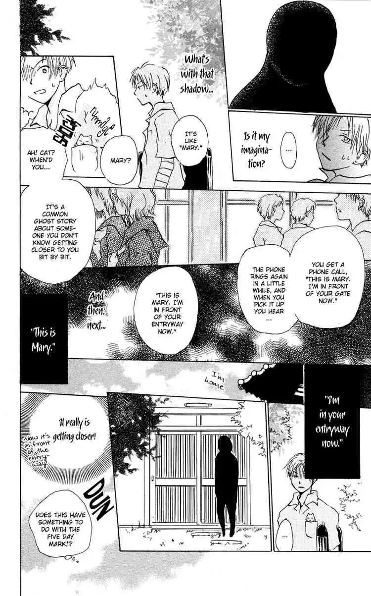 Natsume Yuujinchou Chapter 6 20